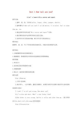 春六年级英语下册 Unit 1 How tall are you A Let's learn Do a survey and report教案1 人教PEP版-人教PEP小学六年级下册英语教案