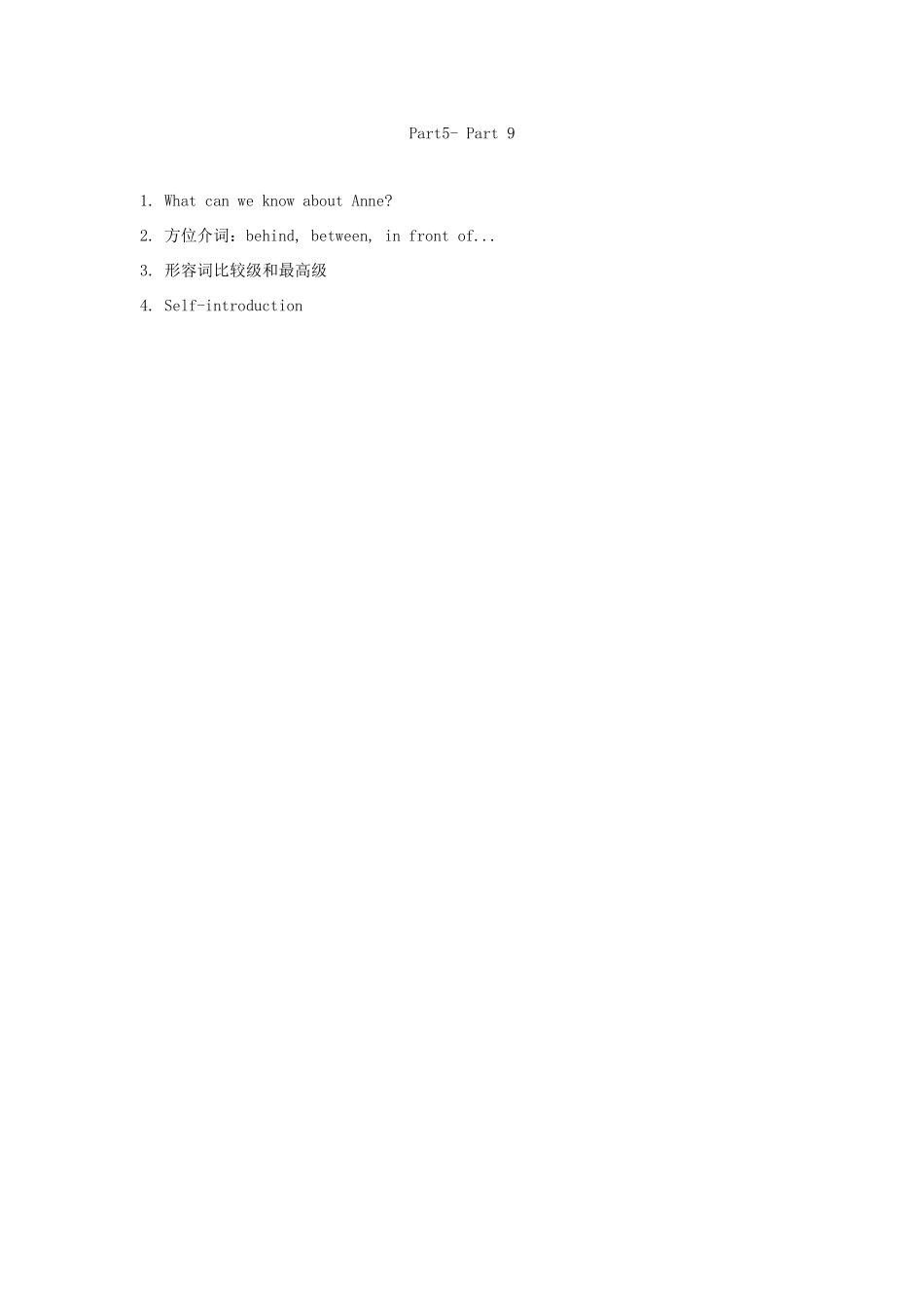 春六年级英语下册 Revision 2第二课时教案 剑桥版-人教版小学六年级下册英语教案_第3页