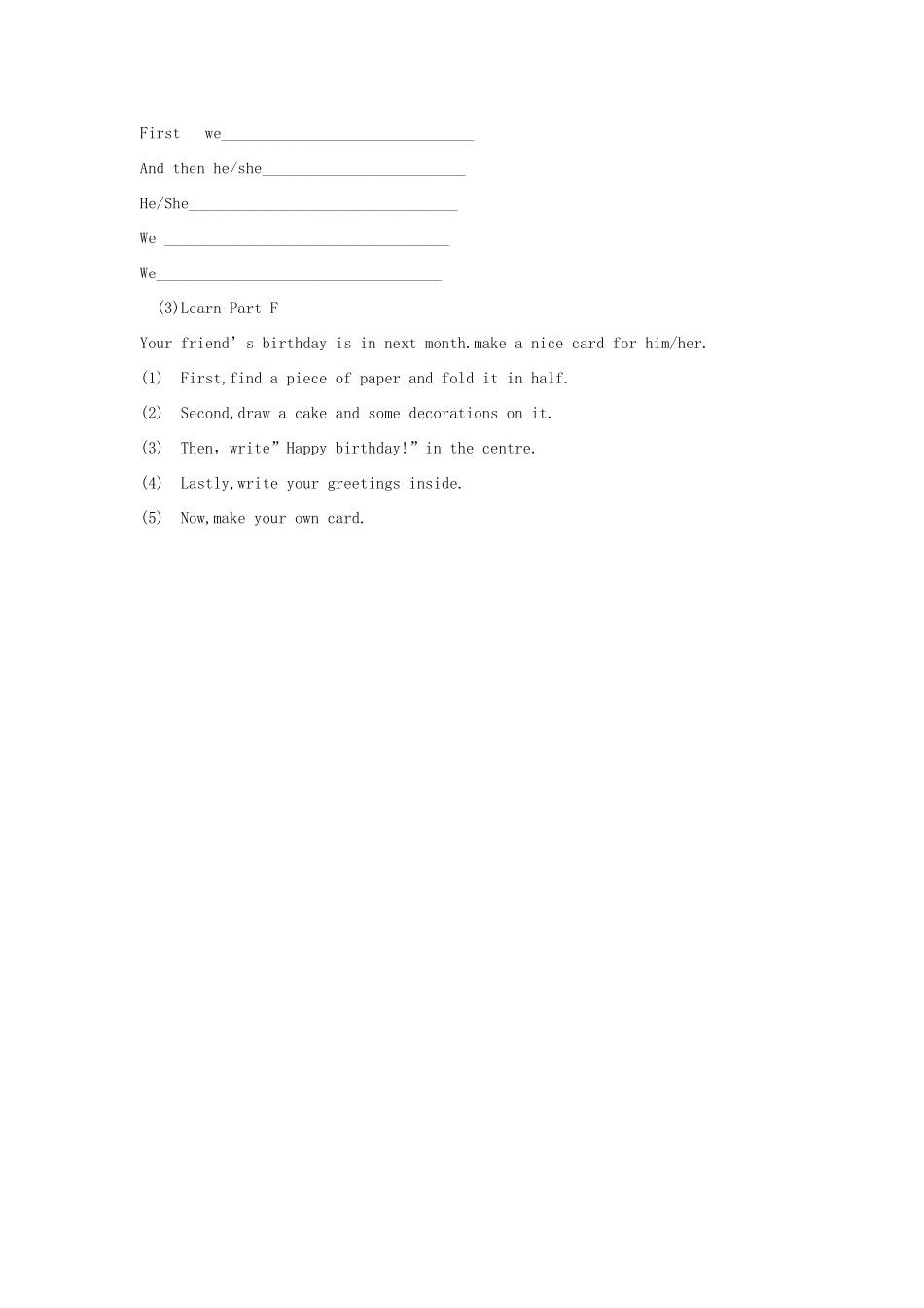 春五年级英语下册 Unit5 When’s your birthday（全英文）教案 湘少版-湘少版小学五年级下册英语教案_第3页