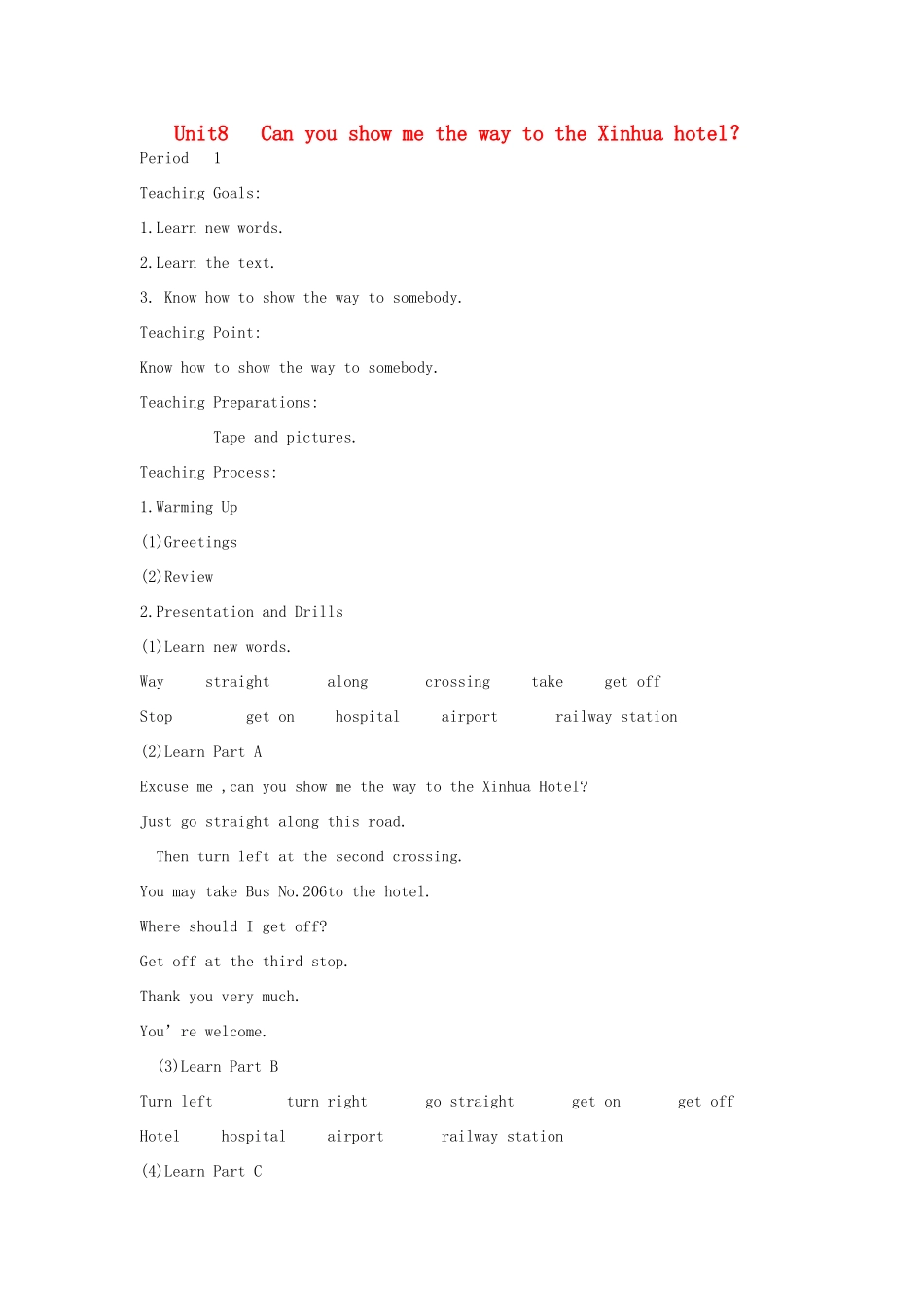 春五年级英语下册 Unit8 Can you show me the way to the Xinhua hotel（全英文）教案 湘少版-湘少版小学五年级下册英语教案_第1页
