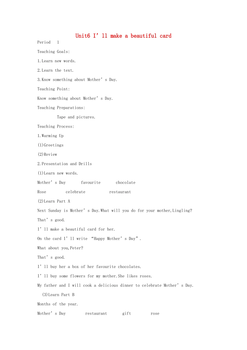 春五年级英语下册 Unit6 I’ll make a beautiful card（全英文）教案 湘少版-湘少版小学五年级下册英语教案_第1页