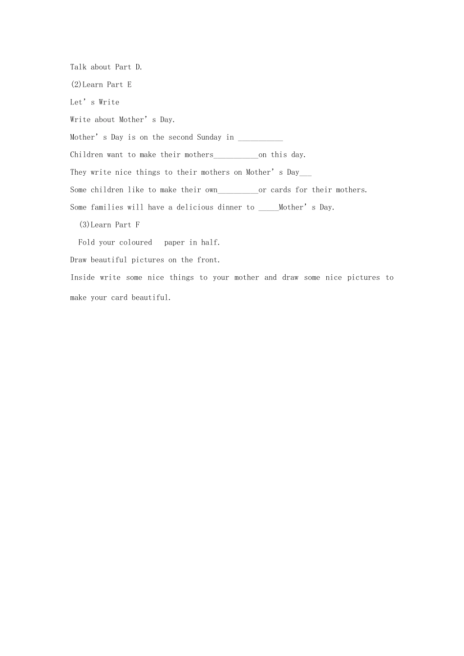 春五年级英语下册 Unit6 I’ll make a beautiful card（全英文）教案 湘少版-湘少版小学五年级下册英语教案_第3页