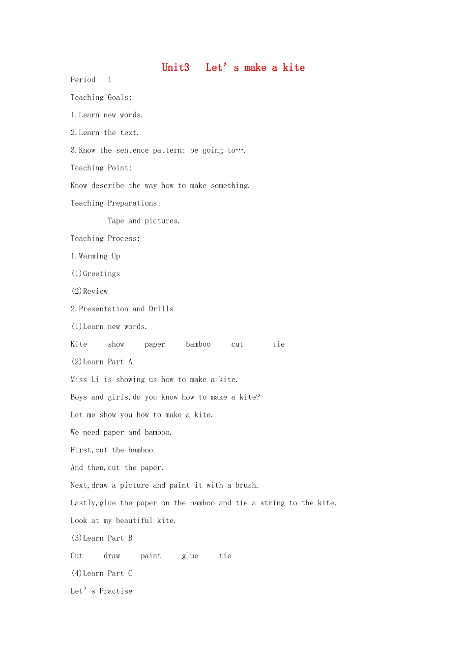 春五年级英语下册 Unit3 Let’s make a kite（全英文）教案 湘少版-湘少版小学五年级下册英语教案_第1页