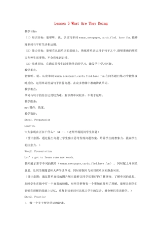 春五年级英语下册 Unit1 Going to Beijing Lesson5 What Are They Doing教案1 冀教版（三起）-冀教版小学五年级下册英语教案