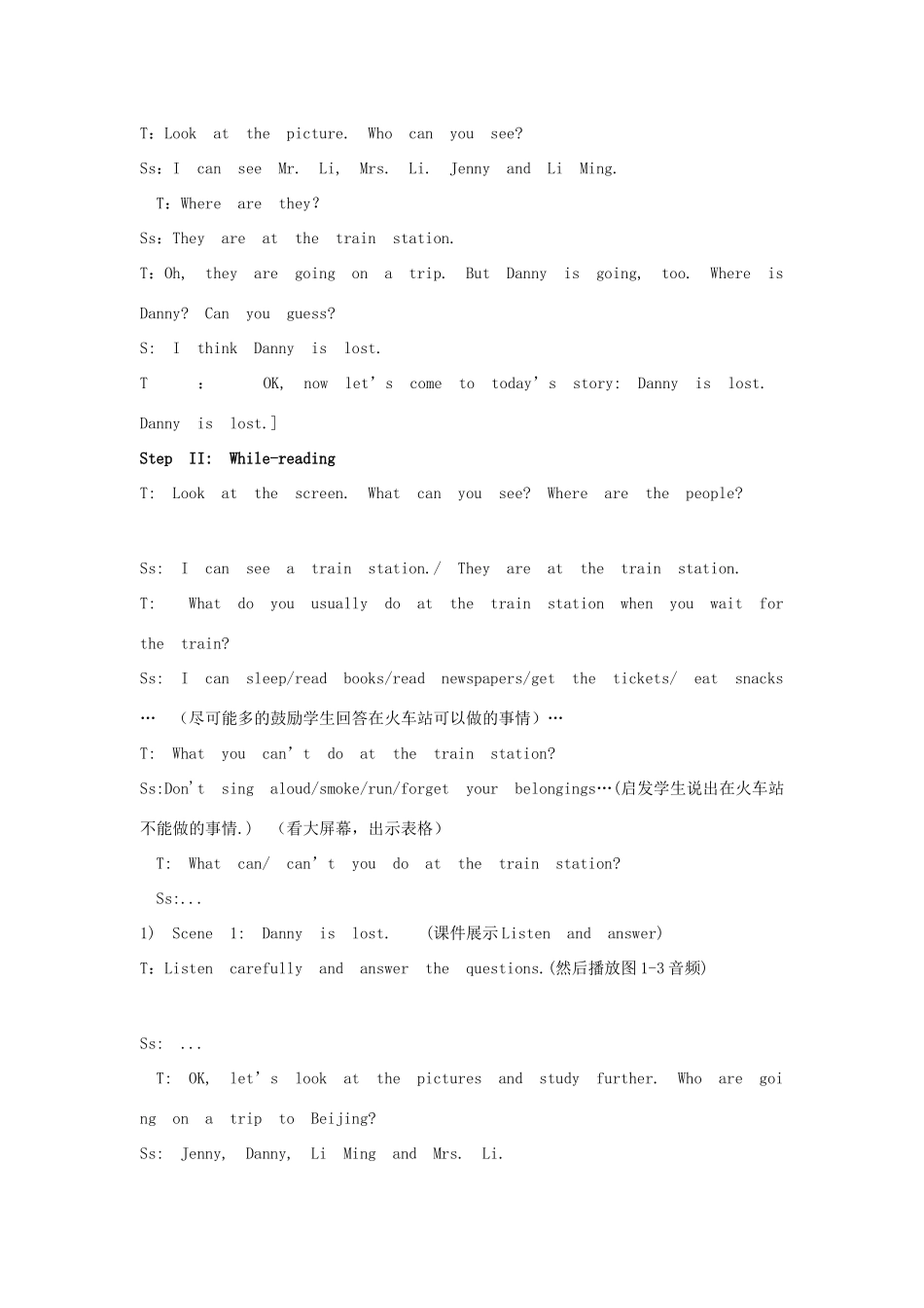 春五年级英语下册 Unit1 Going to Beijing Lesson6 Danny Is Lost教案1 冀教版（三起）-冀教版小学五年级下册英语教案_第2页