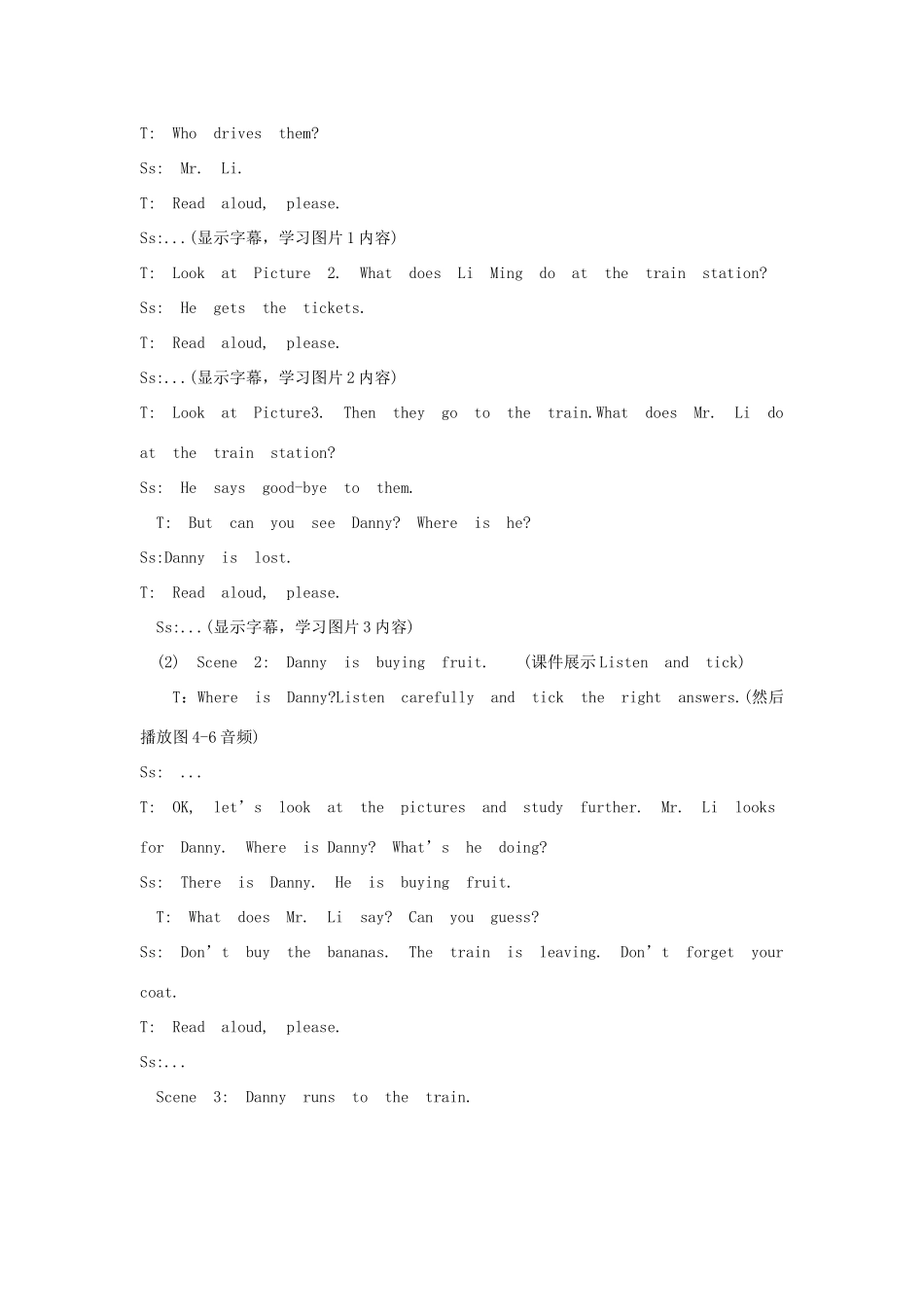 春五年级英语下册 Unit1 Going to Beijing Lesson6 Danny Is Lost教案1 冀教版（三起）-冀教版小学五年级下册英语教案_第3页