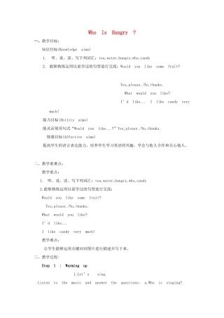 春五年级英语下册 Unit1 Going to Beijing Lesson4 Who Is Hungry教案1 冀教版（三起）-冀教版小学五年级下册英语教案