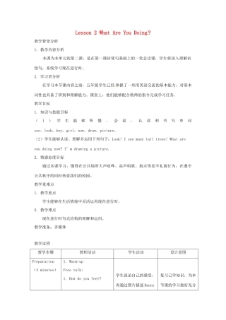 春五年级英语下册 Unit1 Going to Beijing Lesson2 What Are You Doing教案2 冀教版（三起）-冀教版小学五年级下册英语教案