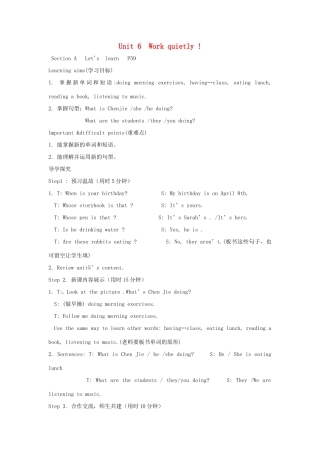 春五年级英语下册 Unit 6《Work quietly》教案 人教PEP版-人教PEP小学五年级下册英语教案