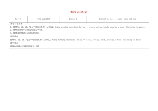 春五年级英语下册 Unit 6 Work quietly A Let's learn Look and say教案 人教PEP版-人教PEP小学五年级下册英语教案