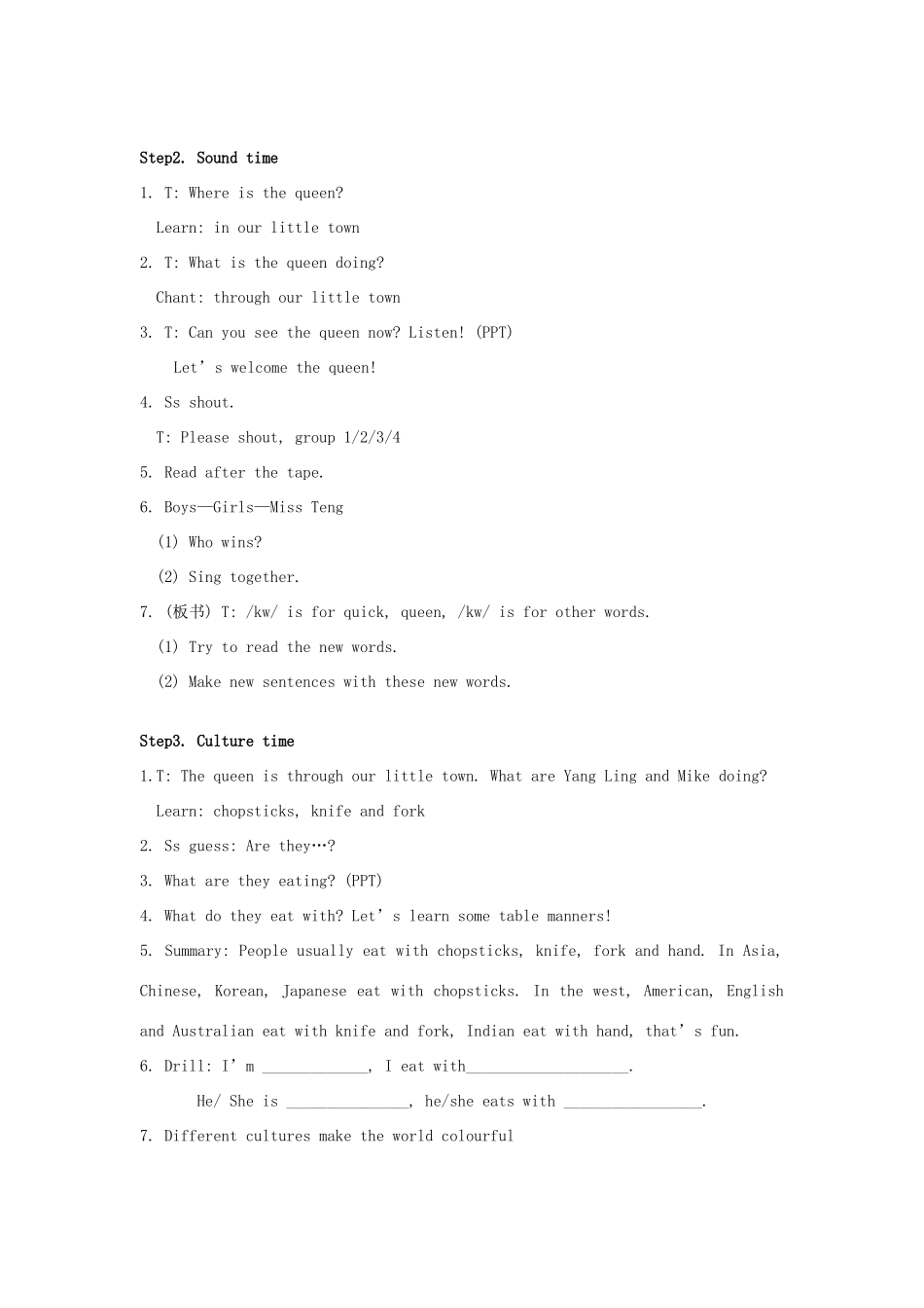 春五年级英语下册 Unit 6 In the kitchen（Sound time culture time Cartoon time）教案 （新版）牛津译林版-牛津版小学五年级下册英语教案_第2页