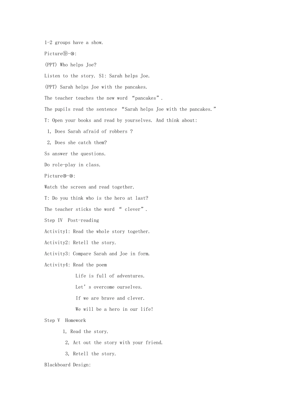 春五年级英语下册 Unit 6 Adventures（6）教案 剑桥版-人教版小学五年级下册英语教案_第3页