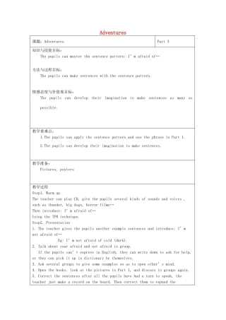 春五年级英语下册 Unit 6 Adventures（3）教案 剑桥版-人教版小学五年级下册英语教案