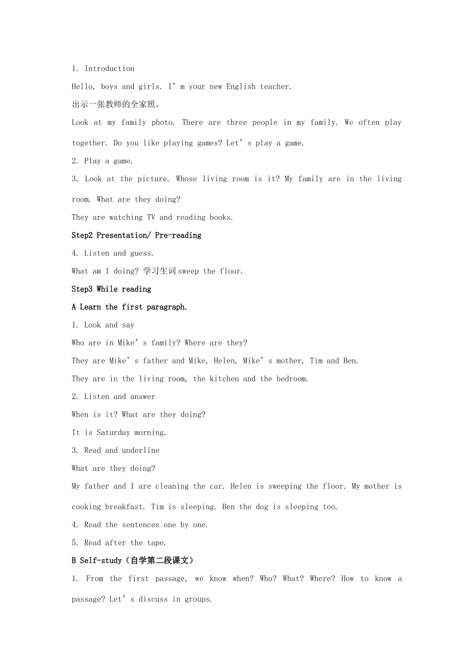 春五年级英语下册 Unit 5 Helping our parents（Story time）教案2 （新版）牛津译林版-牛津版小学五年级下册英语教案_第2页