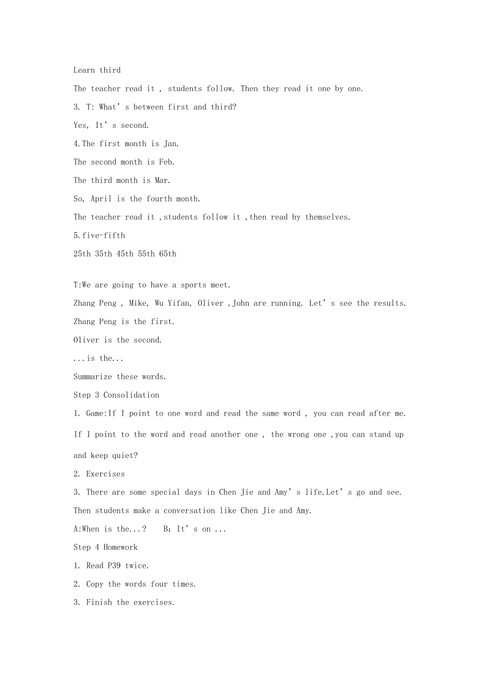 春五年级英语下册 Unit 4 When is the art show Part A Let's learn教案 人教PEP版-人教PEP小学五年级下册英语教案_第2页