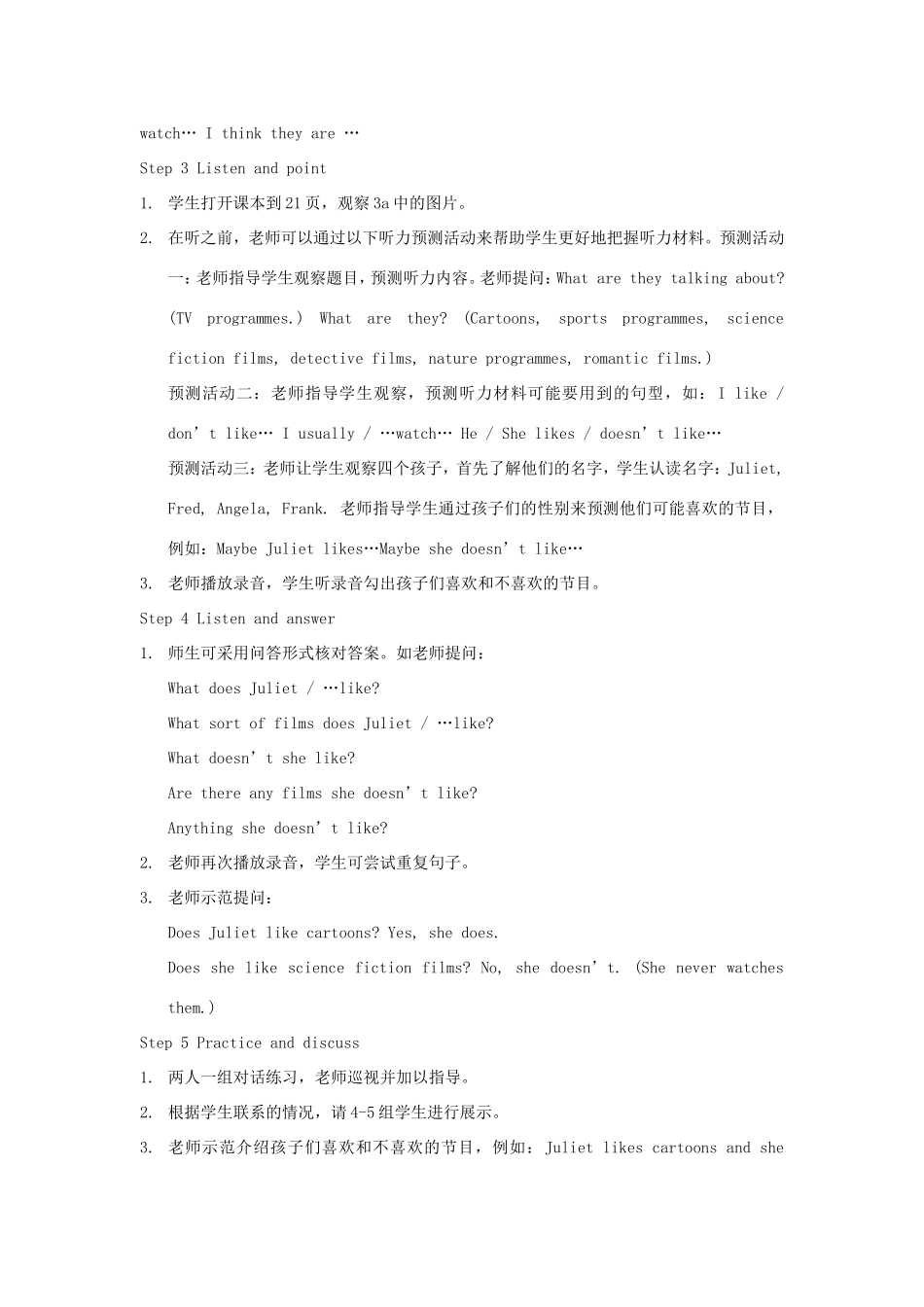 春五年级英语下册 Unit 3 Television（3a 3b）教案 剑桥版-人教版小学五年级下册英语教案_第2页