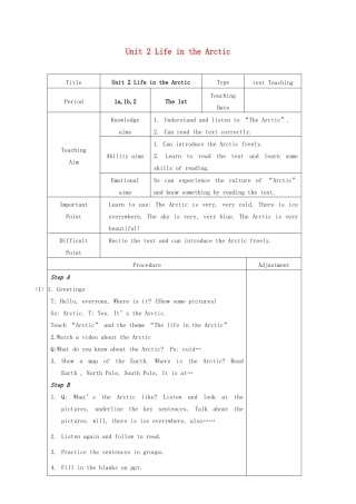 春五年级英语下册 Unit 2 Life in the Arctic教案 剑桥版-人教版小学五年级下册英语教案