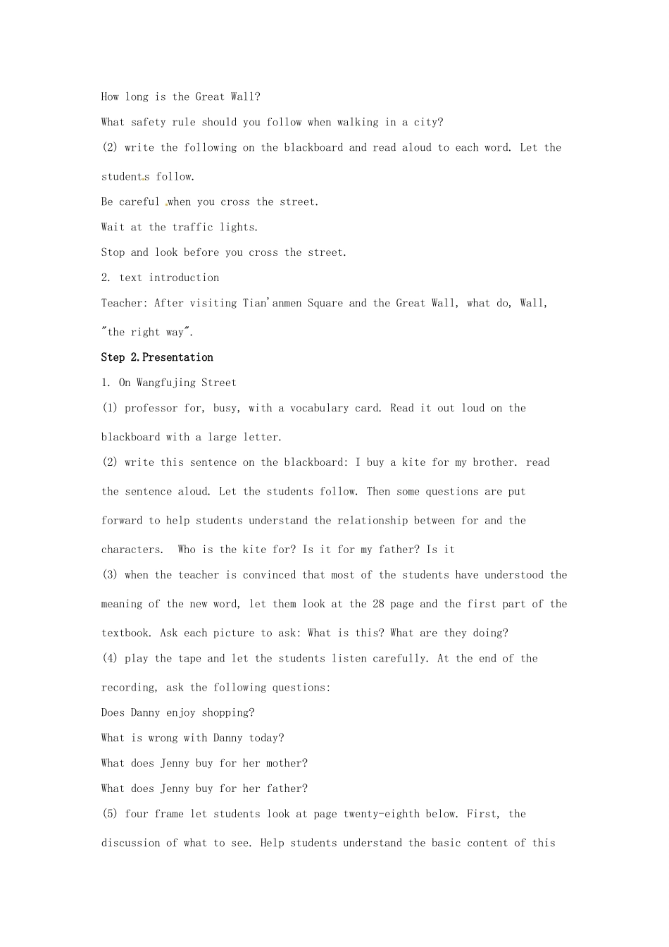 春五年级英语下册 Unit 2 In Beijing Lesson 11 Shopping in Beijing教案3 冀教版（三起）-冀教版小学五年级下册英语教案_第2页