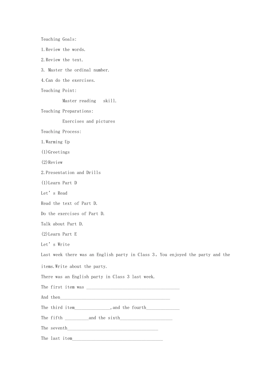 春五年级英语下册 Unit 11 Who was first（全英文）教案 湘少版-湘少版小学五年级下册英语教案_第2页