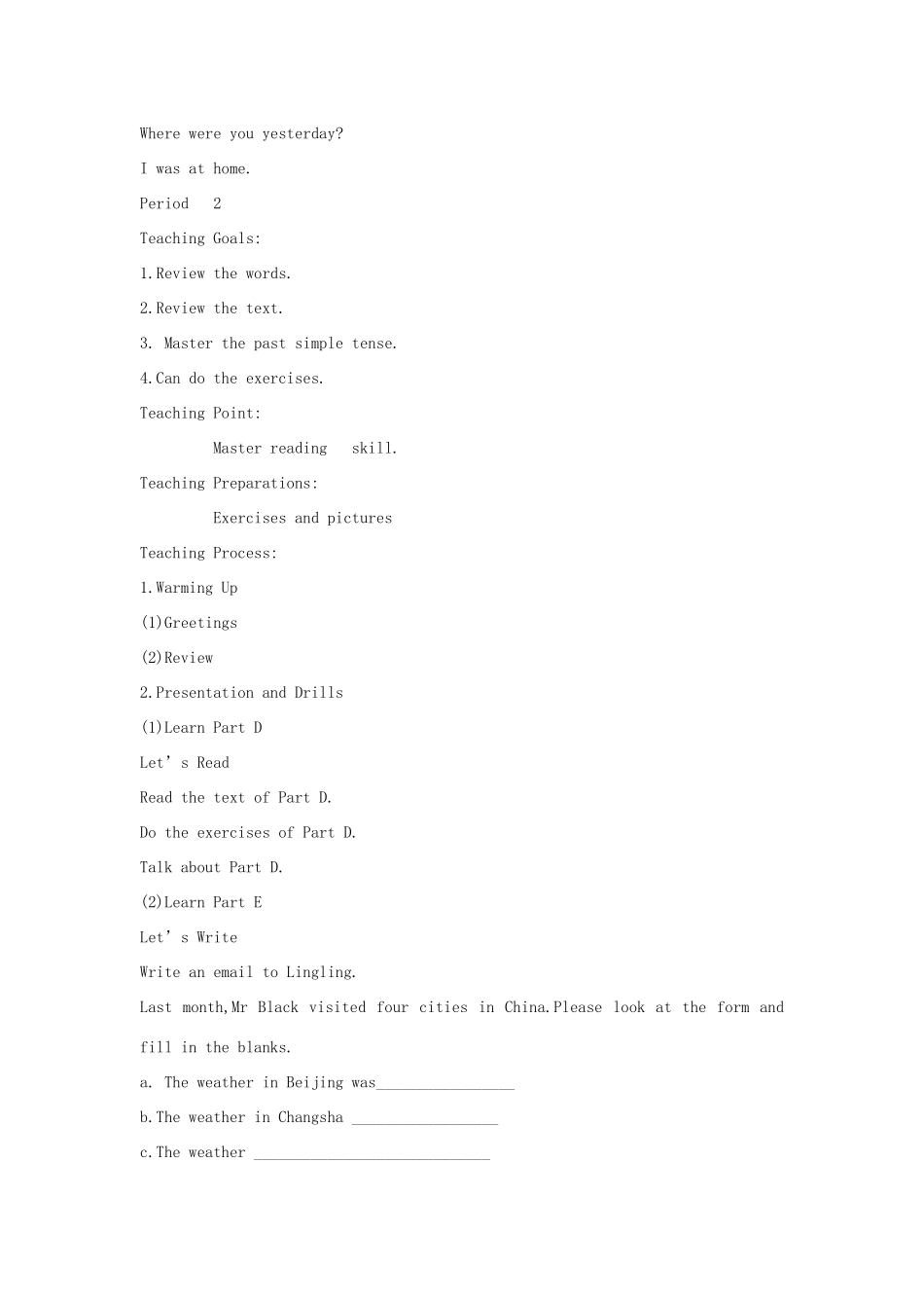 春五年级英语下册 Unit 10 Where were you yesterday（全英文）教案 湘少版-湘少版小学五年级下册英语教案_第2页