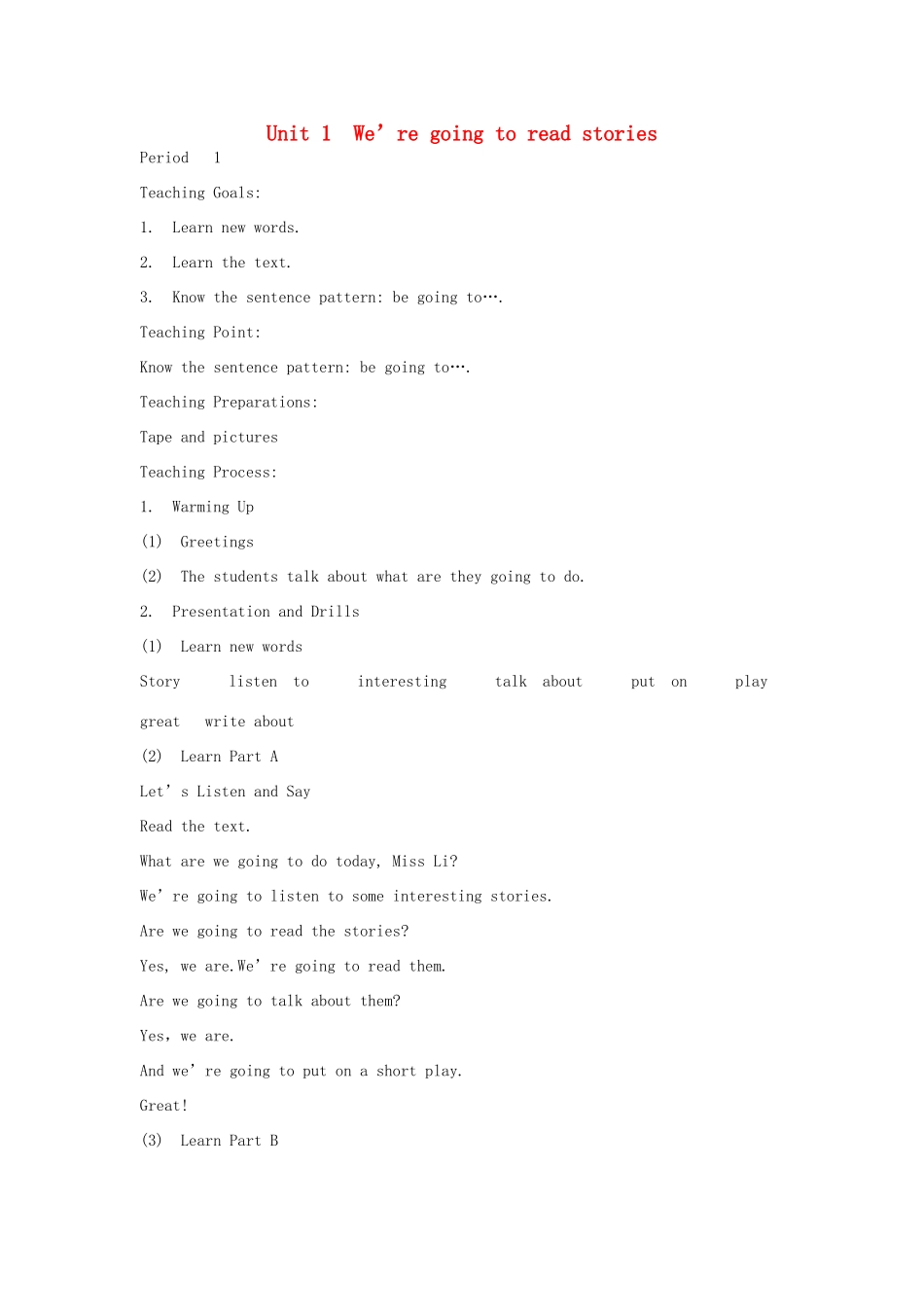 春五年级英语下册 Unit 1 We’re going to read stories（全英文）教案 湘少版-湘少版小学五年级下册英语教案_第1页