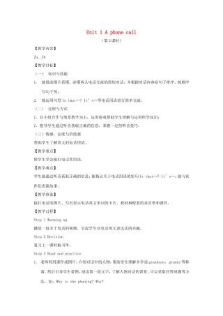 春五年级英语下册 Unit 1 A phone call（2a 2b）教案 剑桥版-人教版小学五年级下册英语教案
