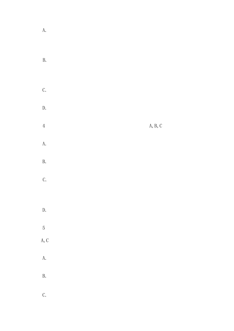 2021年中小学生网上法律知识竞赛试题库及答案(共100题) _第2页