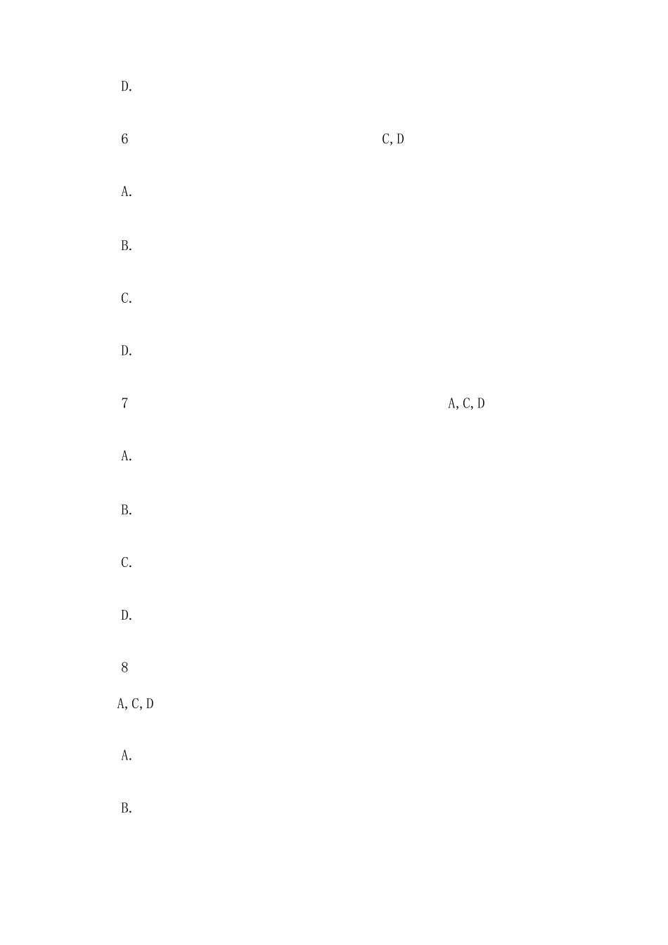 2021年中小学生网上法律知识竞赛试题库及答案(共100题) _第3页