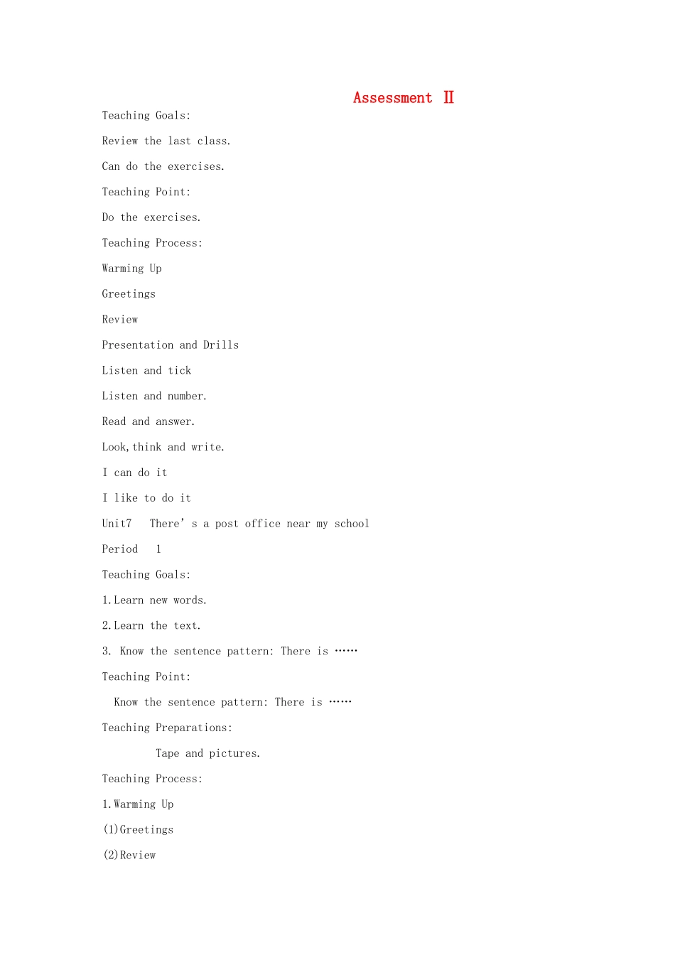 春五年级英语下册 Assessment Ⅱ（全英文）教案 湘少版-湘少版小学五年级下册英语教案_第1页