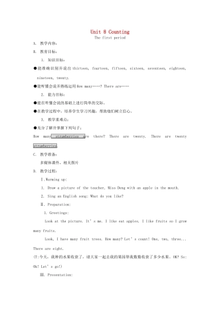 春三年级英语下册 Unit 8《Counting》教案1 广东版开心-广东版小学三年级下册英语教案