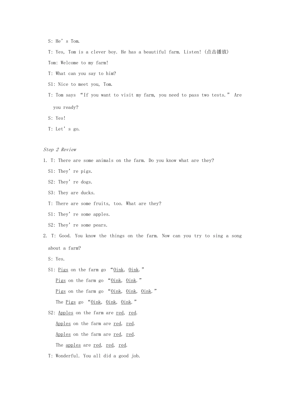 春三年级英语下册 Unit 7 On the farm第4课时教案 （新版）牛津译林版-牛津版小学三年级下册英语教案_第2页