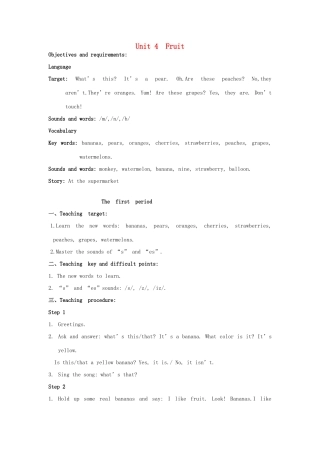 春三年级英语下册 Unit 4《Fruit》教案 广东版开心-广东版小学三年级下册英语教案