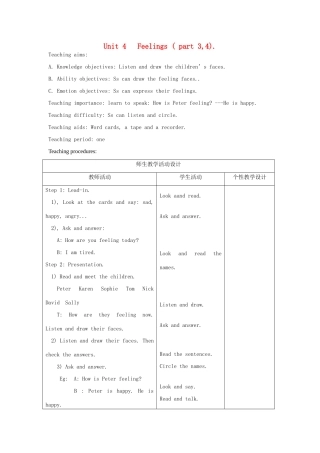 春三年级英语下册 Unit 4 Feelings ( part 3 4）教案 剑桥版-人教版小学三年级下册英语教案