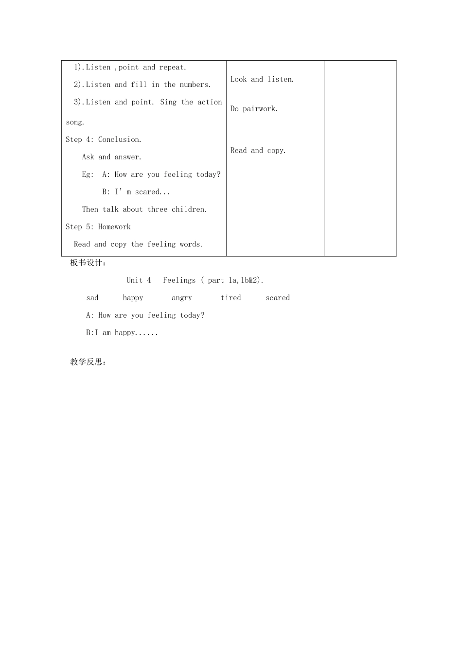春三年级英语下册 Unit 4 Feelings ( part 1 2）教案 剑桥版-人教版小学三年级下册英语教案_第2页