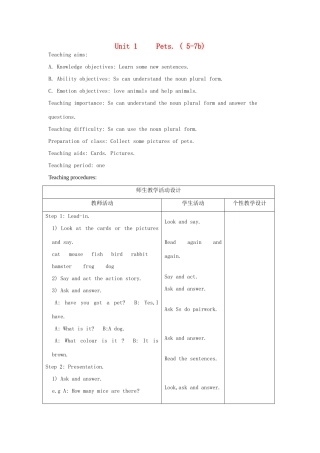 春三年级英语下册 Unit 1 Pets( 5-7b）教案 剑桥版-人教版小学三年级下册英语教案
