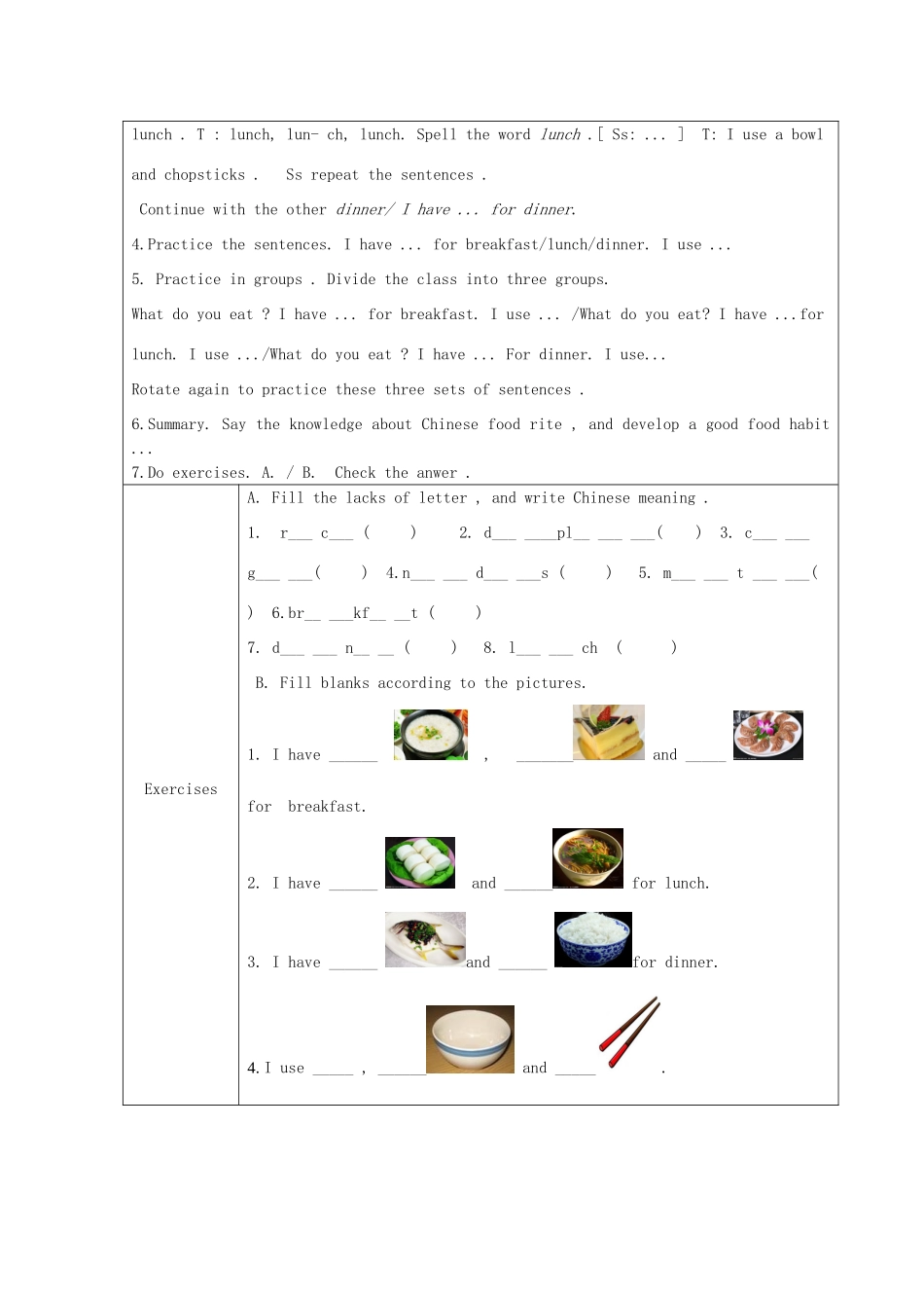 春三年级英语下册 Culture 2《Eating》教案 广东版开心-广东版小学三年级下册英语教案_第3页