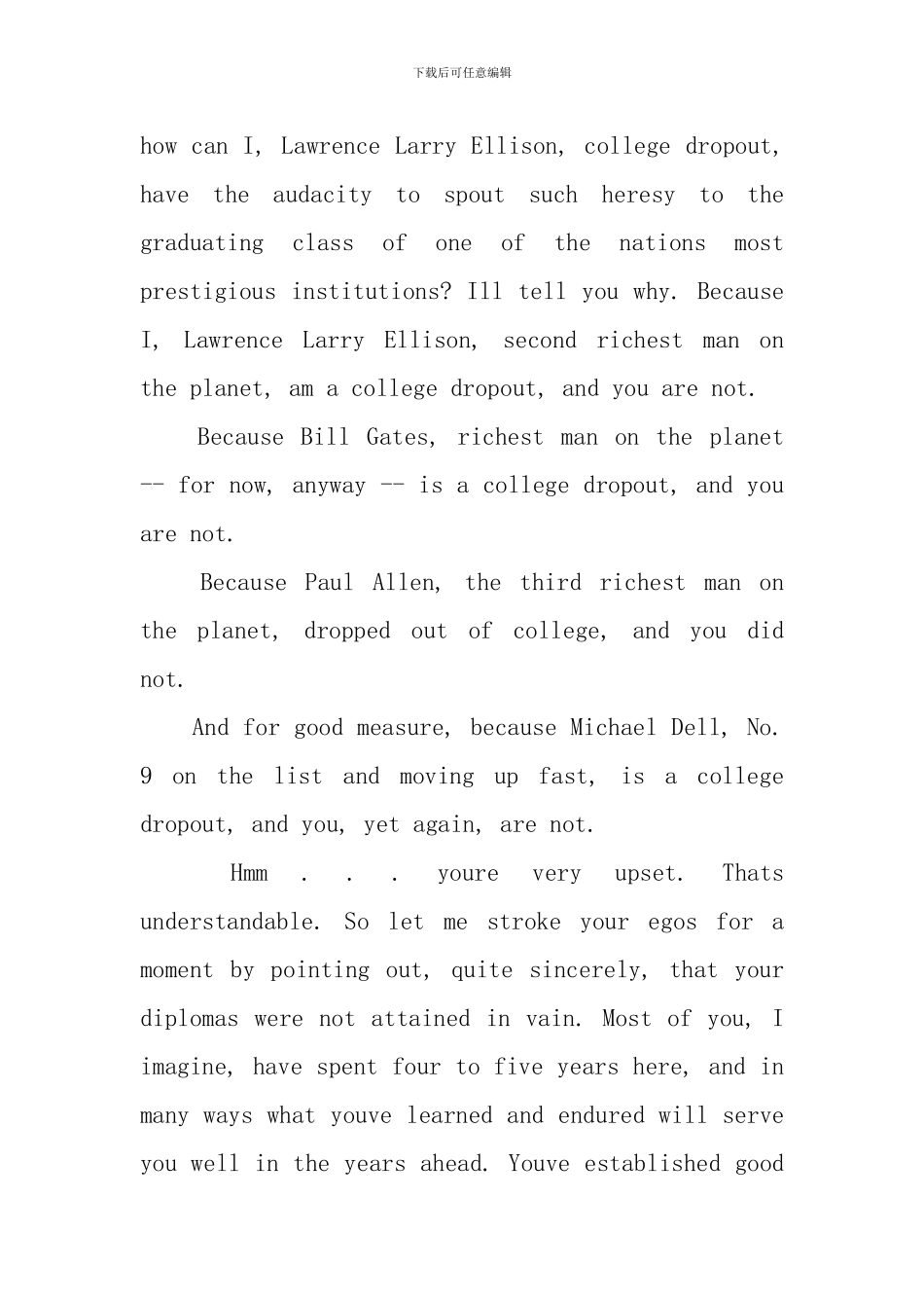 大学毕业典礼校长中英文演讲稿_第3页