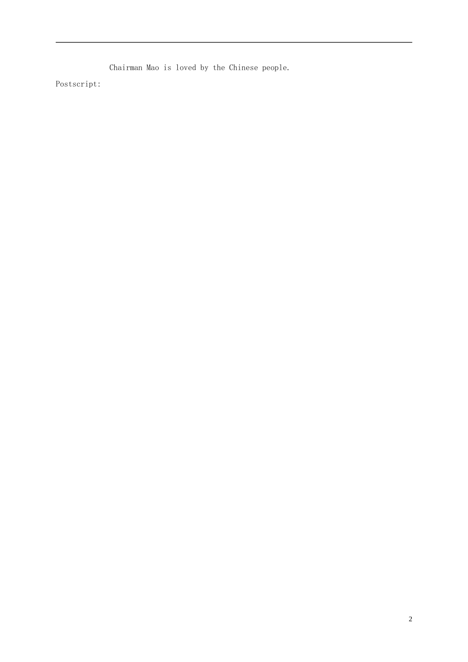 六年级英语下册 unit8 period3教案 湘少版_第2页