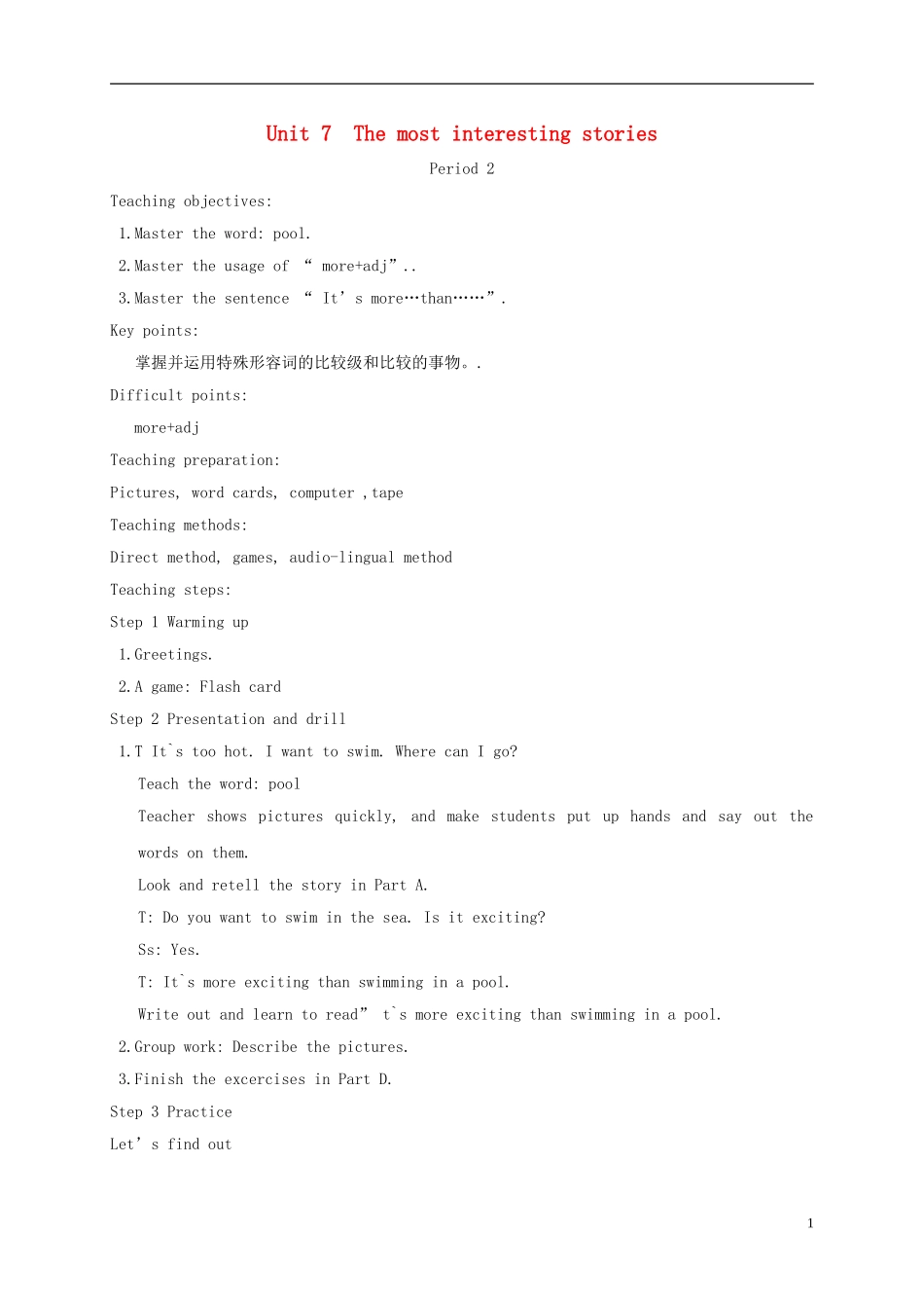 六年级英语下册 unit7 period2教案 湘少版_第1页