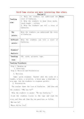 六年级英语下册 Unit6 Some stories are more interesting than others. period2教案 湘少版