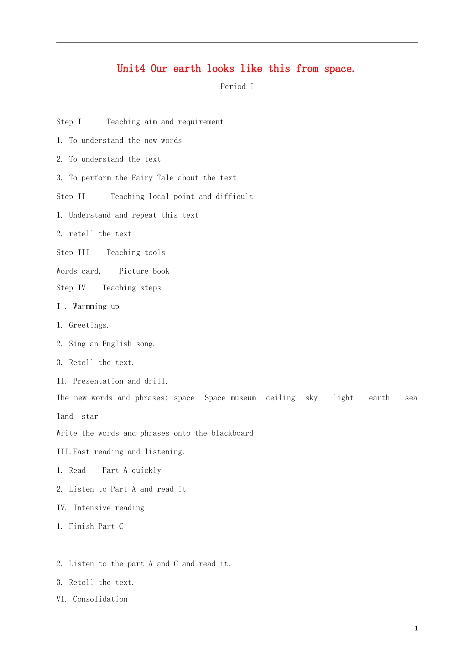 六年级英语下册 unit4 period1教案 湘少版_第1页