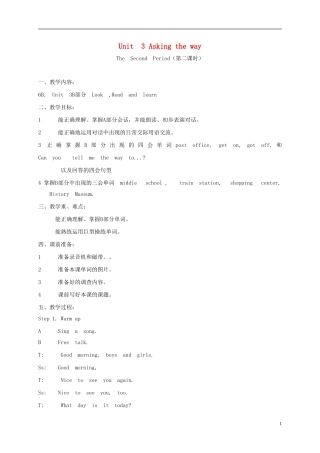 六年级英语下册 unit3 第二课时教案 苏教牛津版