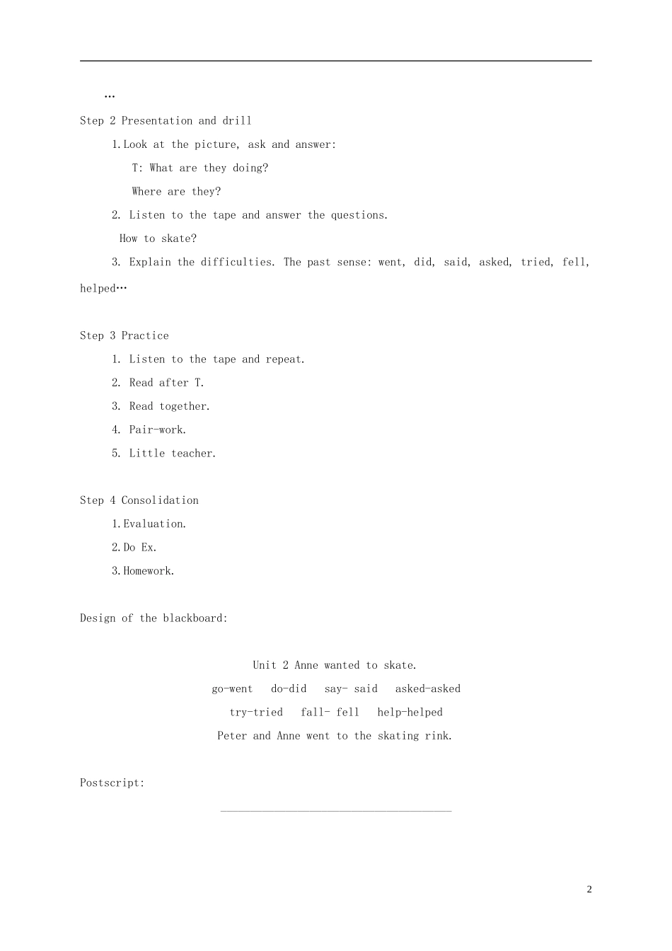 六年级英语下册 unit2 period2教案 湘少版_第2页