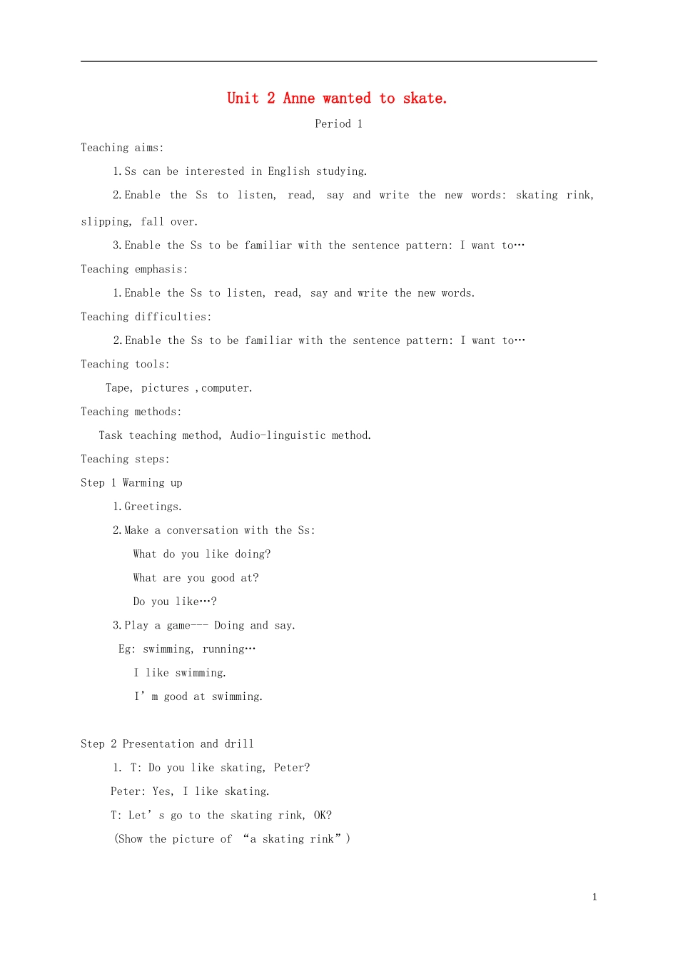 六年级英语下册 unit2 period1教案 湘少版_第1页