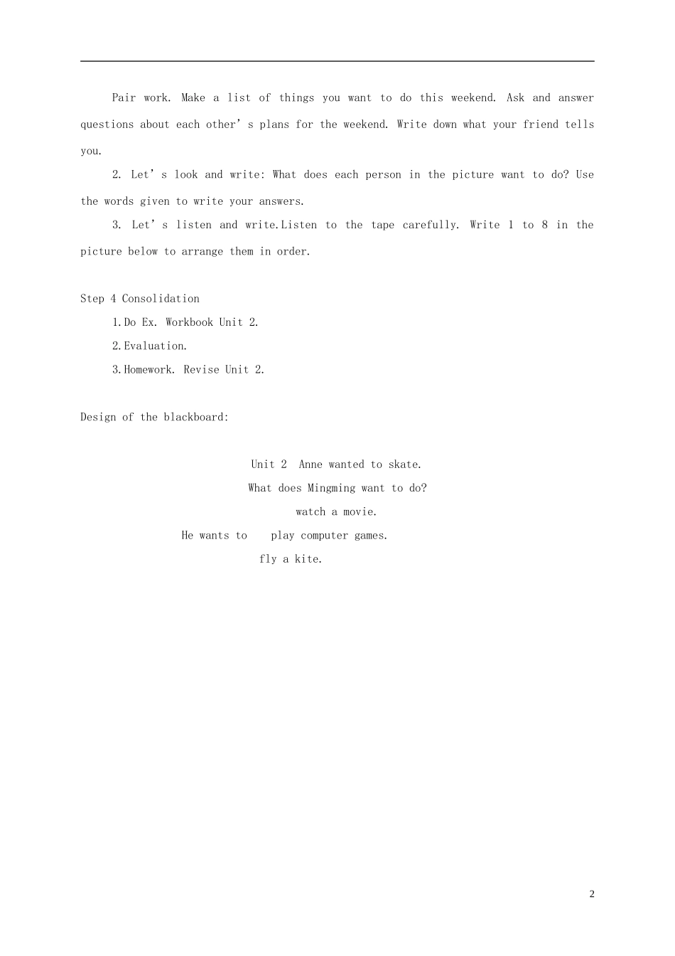 六年级英语下册 unit2 period3教案 湘少版_第2页