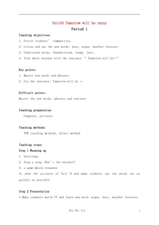 六年级英语下册 Unit10 Tomorrow will be rainyperiod1教案 湘少版