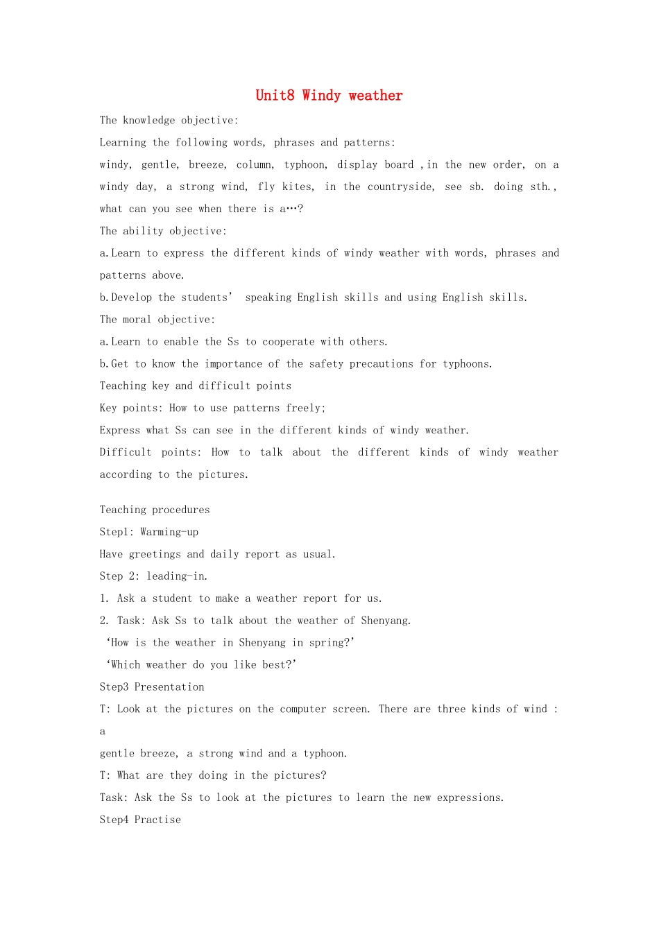 六年级英语下册 Unit 8《Windy weather》教案 牛津上海版（一起）-牛津上海版小学六年级下册英语教案_第1页