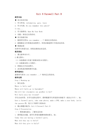 六年级英语下册 Unit 8 Farewell Part B教学设计 闽教版（三起）-闽教版小学六年级下册英语教案