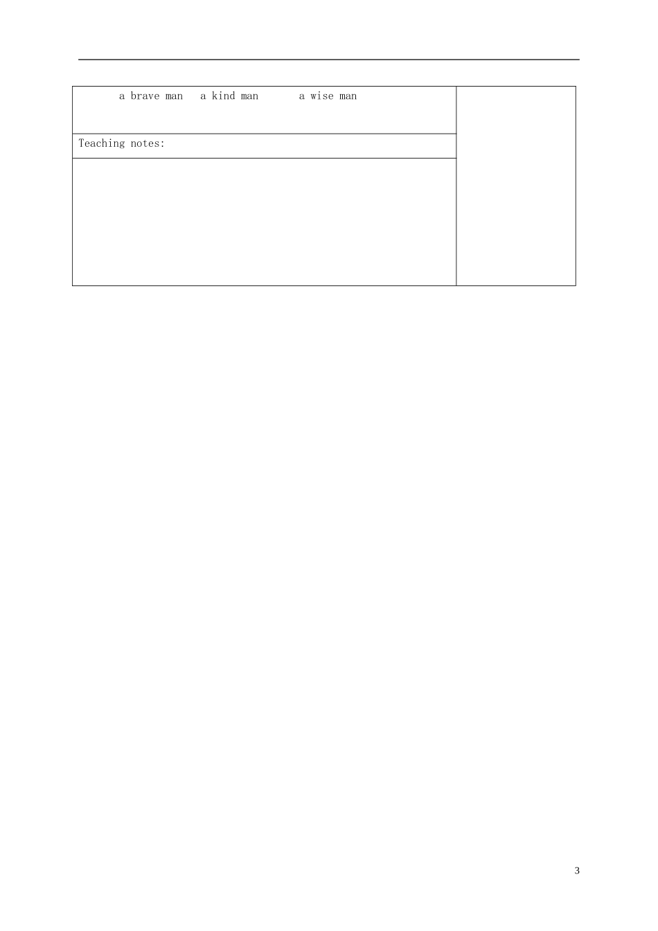 六年级英语下册 Unit 6(4)教案 湘少版_第3页