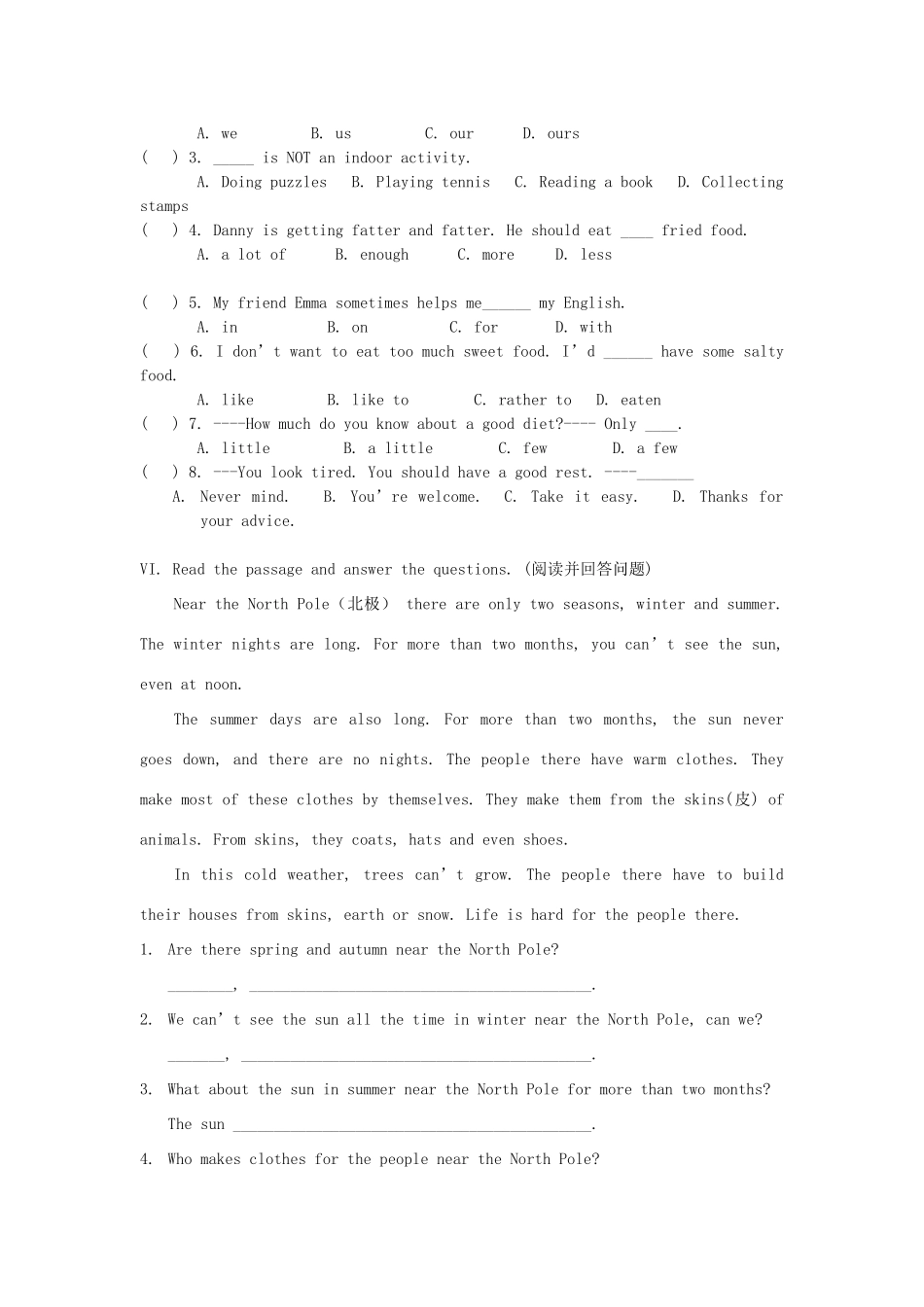 六年级英语下册 Unit 4《Staying healthy》教案2 牛津上海版（一起）-牛津上海版小学六年级下册英语教案_第2页